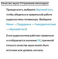 Страница 812