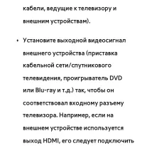 Страница 821