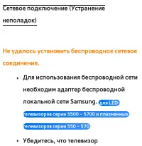 Страница 828