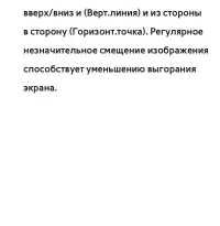 Страница 859