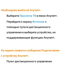 Страница 864