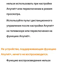 Страница 865
