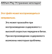 Страница 870