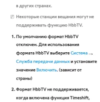 Страница 904