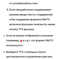 Страница 906