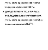 Страница 907