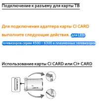 Страница 908