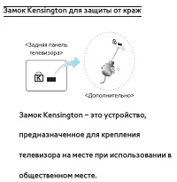 Страница 927
