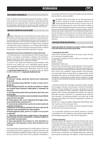 Страница 59