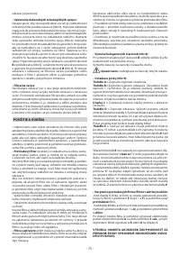 Страница 75