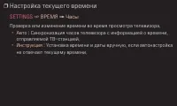 Страница 53
