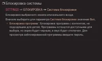 Страница 57