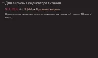 Страница 64