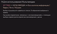 Страница 83
