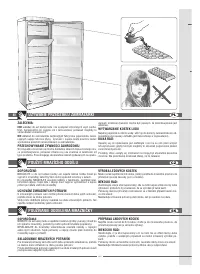 Страница 40