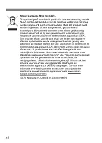Страница 144