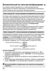 Страница 168