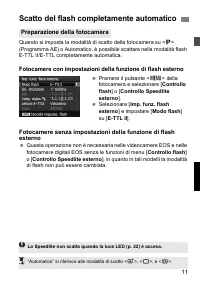 Страница 61