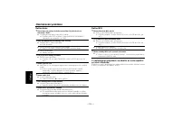 Страница 134