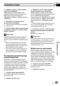 Страница 59