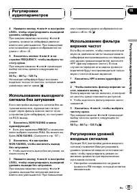 Страница 83