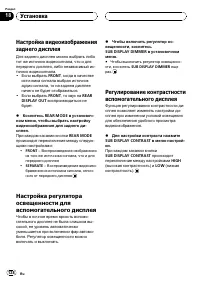 Страница 128