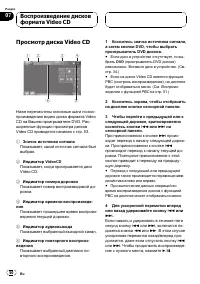 Страница 50
