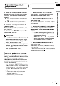 Страница 63