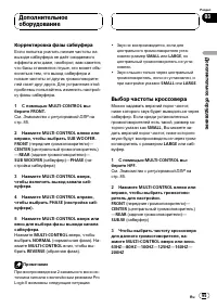 Страница 95
