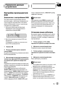 Страница 57