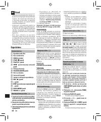Страница 61