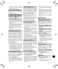 Страница 70