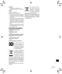 Страница 72