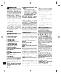 Страница 73
