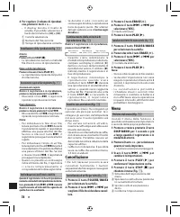 Страница 75