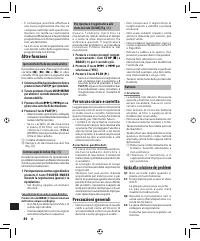 Страница 77