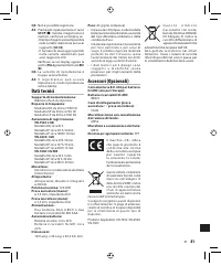 Страница 78