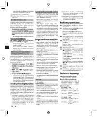 Страница 83
