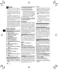 Страница 85