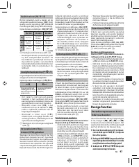 Страница 94