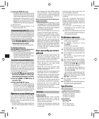 Страница 95