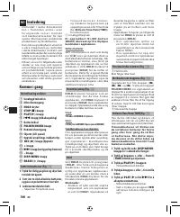 Страница 97