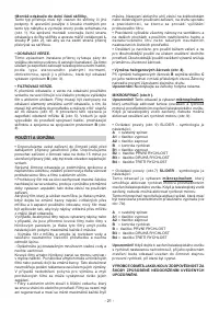 Страница 21