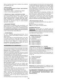 Страница 39