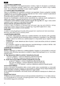 Страница 30