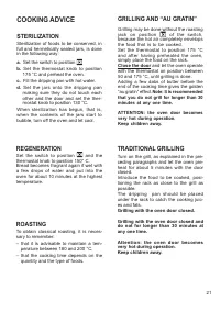 Страница 21