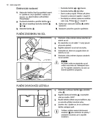 Страница 12