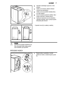 Страница 57