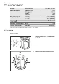 Страница 54