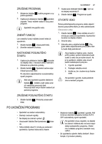 Страница 47